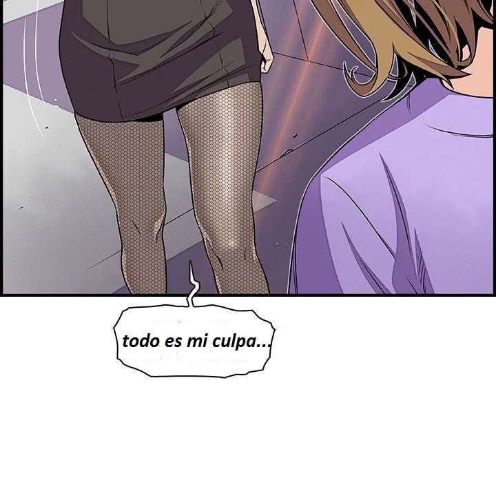 Nuestras relación complicada Capitulo 32 página 7