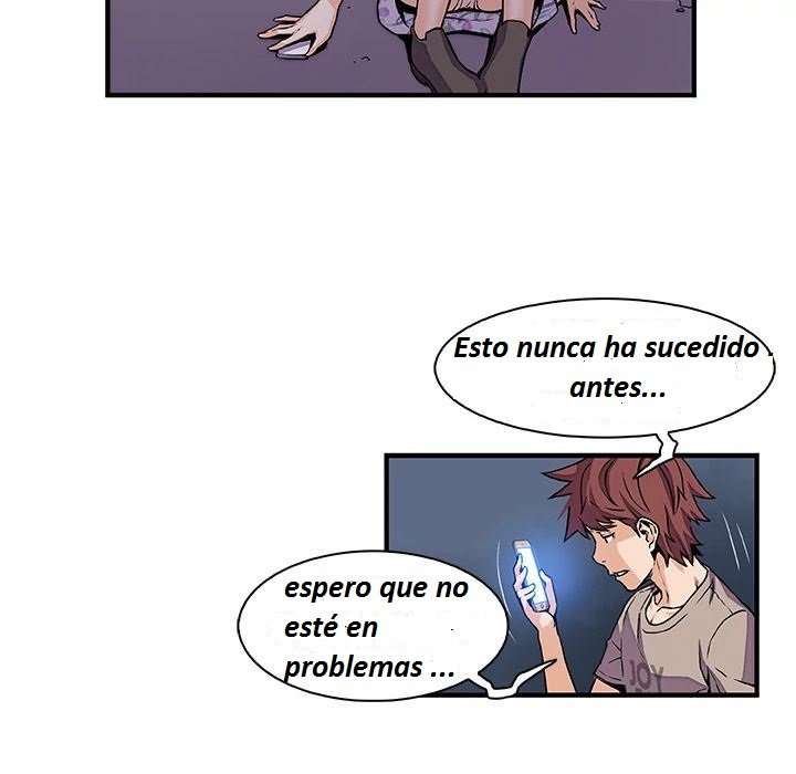 Nuestras relación complicada Capitulo 33 página 32