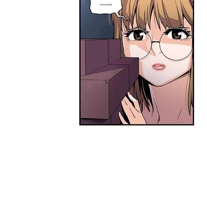 Nuestras relación complicada Capitulo 33 página 36