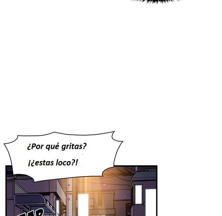 Nuestras relación complicada Capitulo 33 página 47