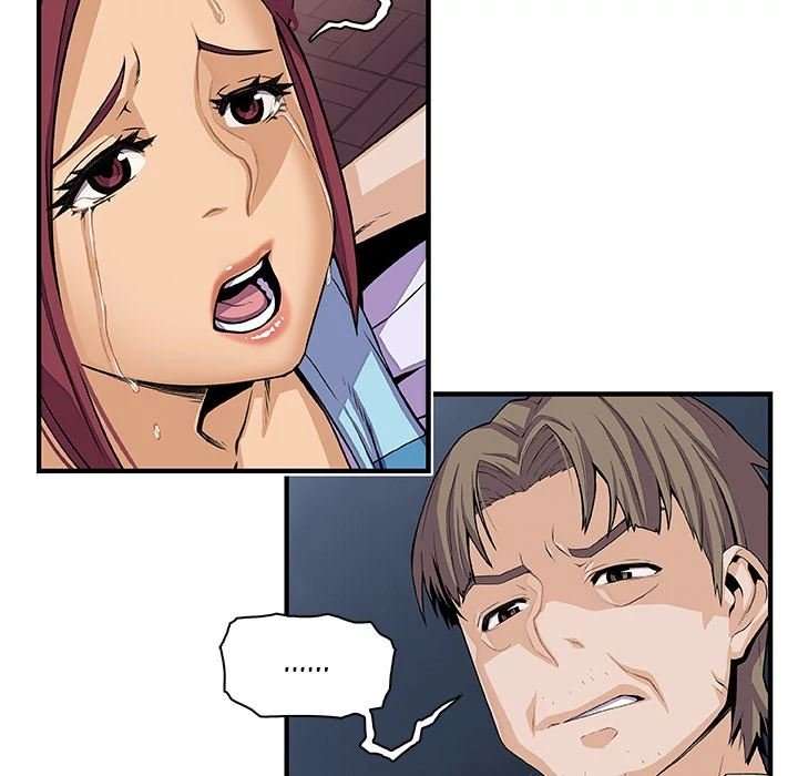 Nuestras relación complicada Capitulo 33 página 57