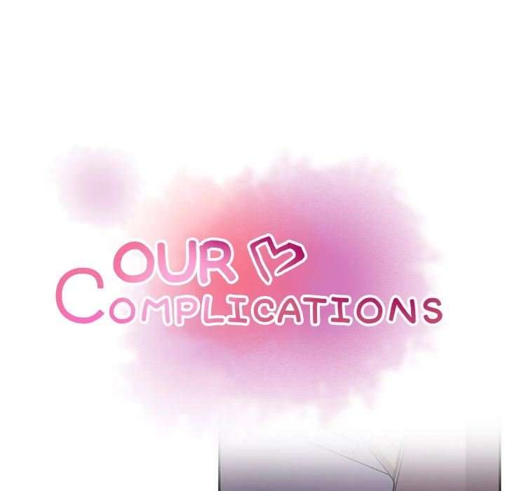 Nuestras relación complicada Capitulo 35 página 11