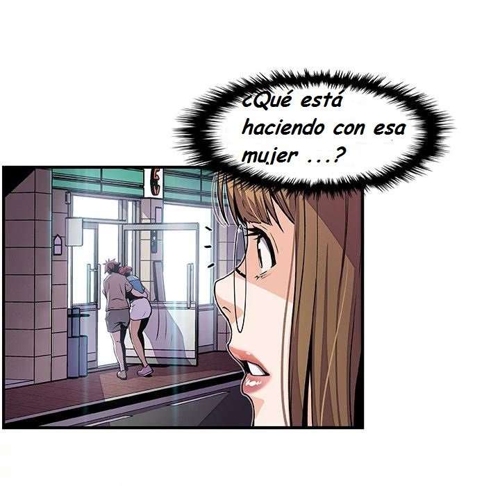 Nuestras relación complicada Capitulo 35 página 6