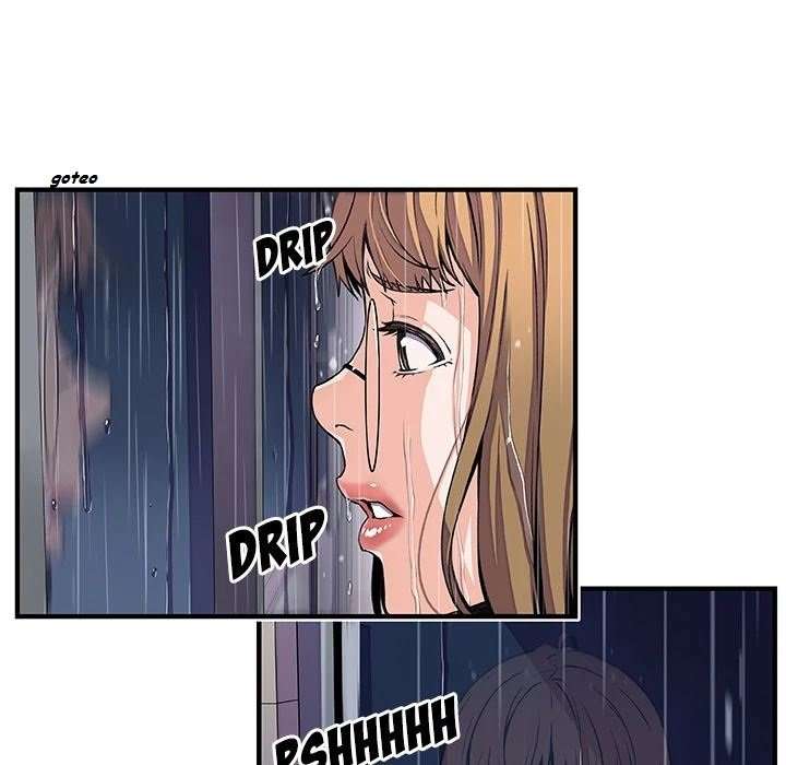 Nuestras relación complicada Capitulo 36 página 15