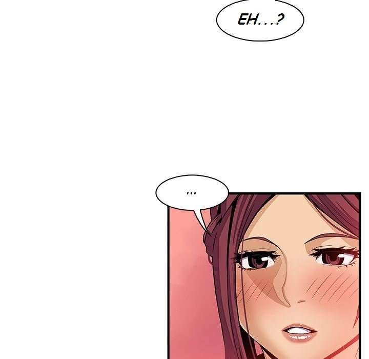 Nuestras relación complicada Capitulo 36 página 51