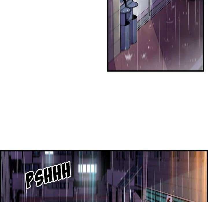 Nuestras relación complicada Capitulo 36 página 60