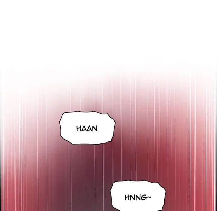 Nuestras relación complicada Capitulo 38 página 13