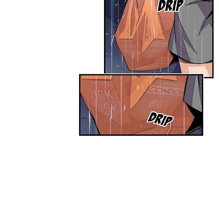 Nuestras relación complicada Capitulo 39 página 13
