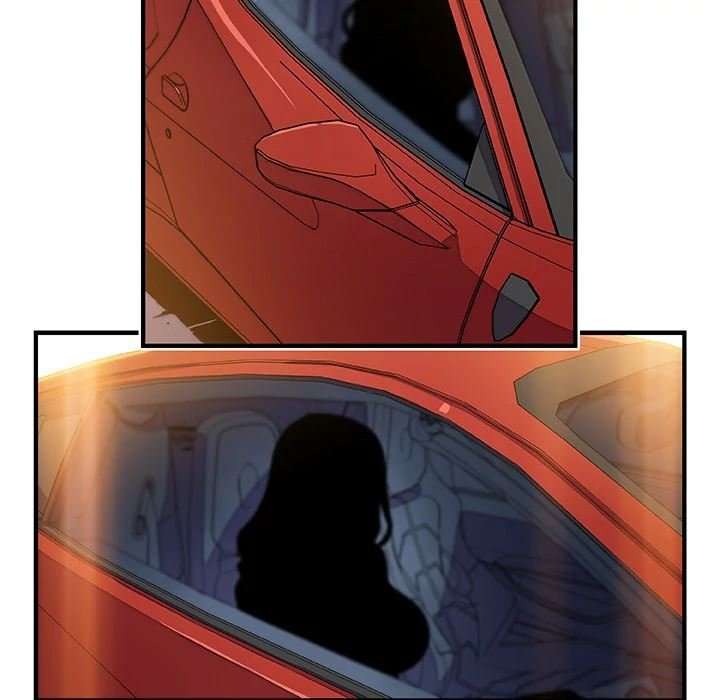 Nuestras relación complicada Capitulo 40 página 25