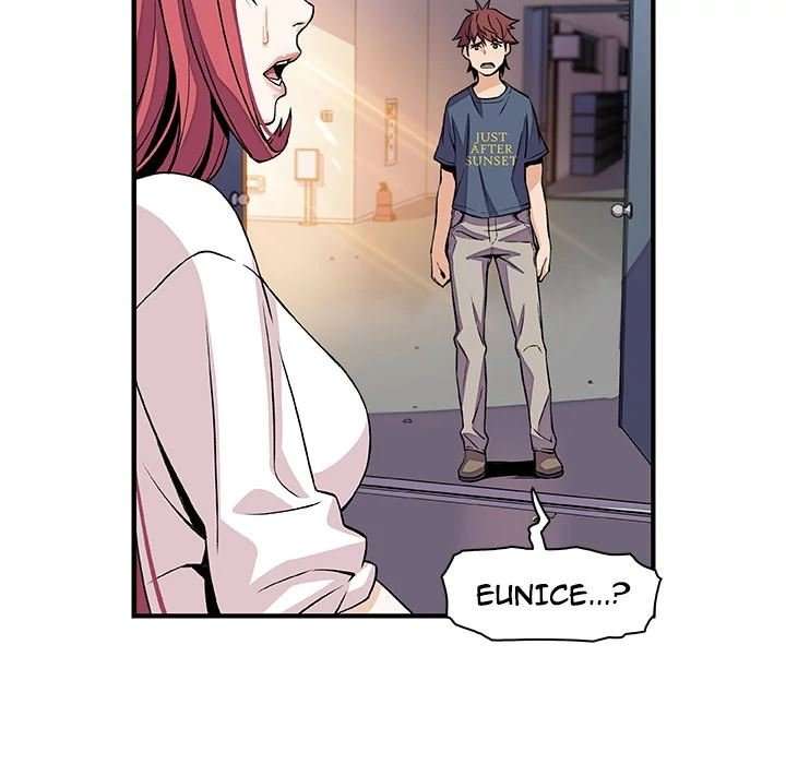 Nuestras relación complicada Capitulo 41 página 80