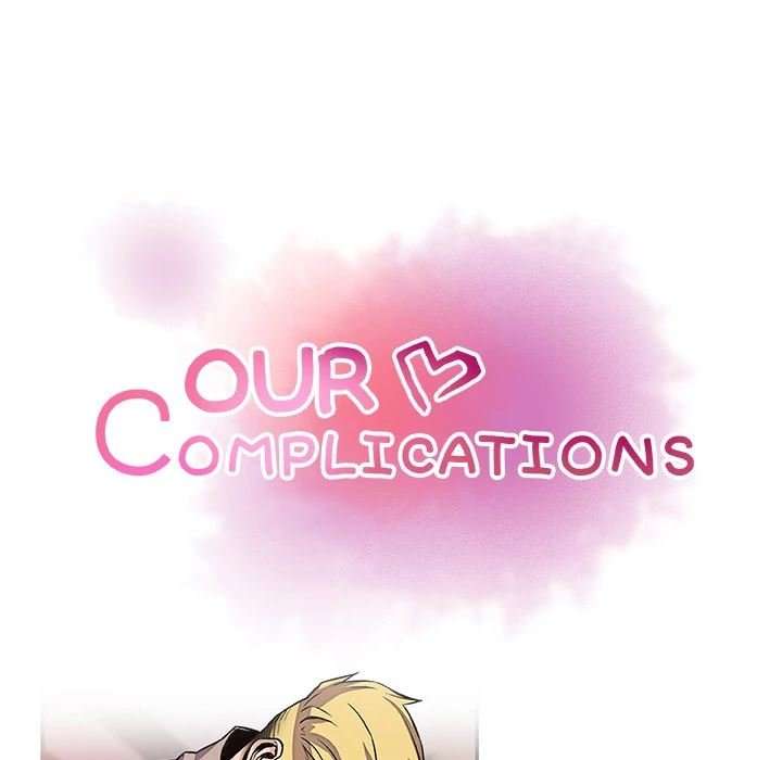 Nuestras relación complicada Capitulo 42 página 17