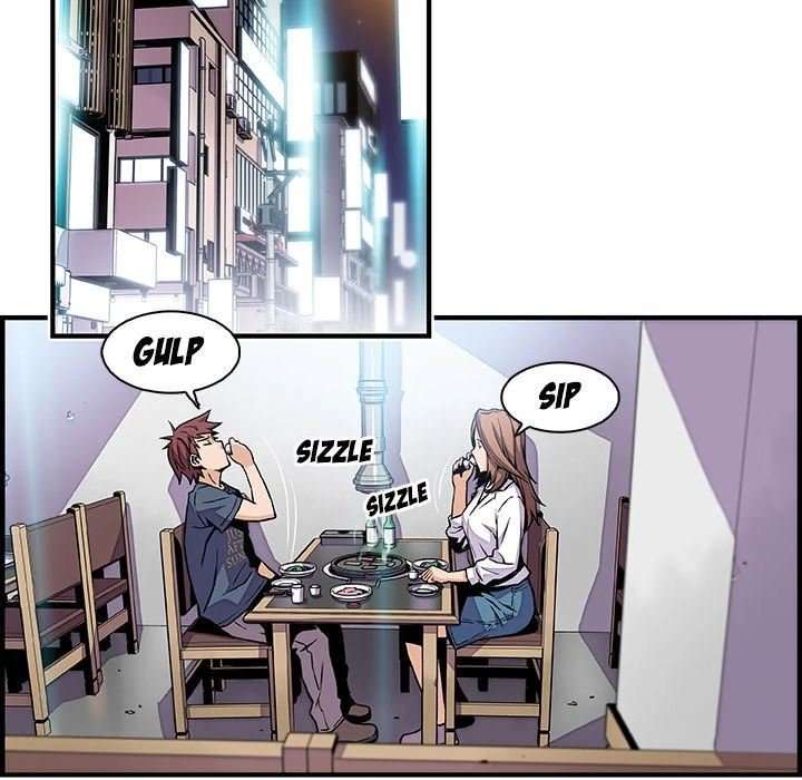Nuestras relación complicada Capitulo 42 página 61