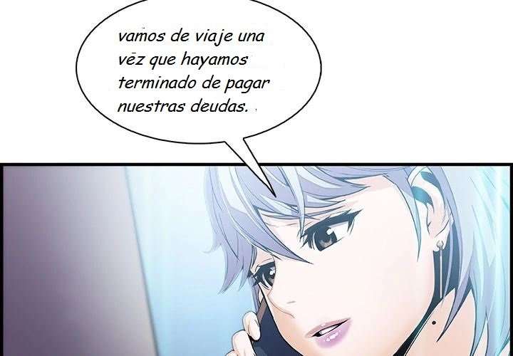 Nuestras relación complicada Capitulo 43 página 4