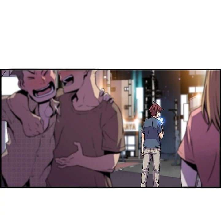 Nuestras relación complicada Capitulo 44 página 30