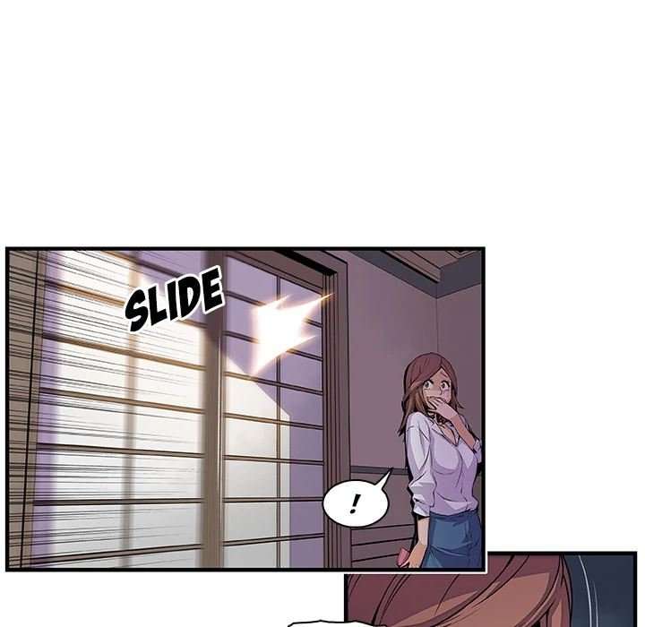 Nuestras relación complicada Capitulo 45 página 43