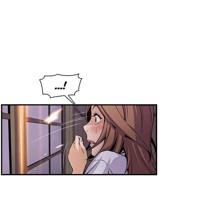 Nuestras relación complicada Capitulo 45 página 51