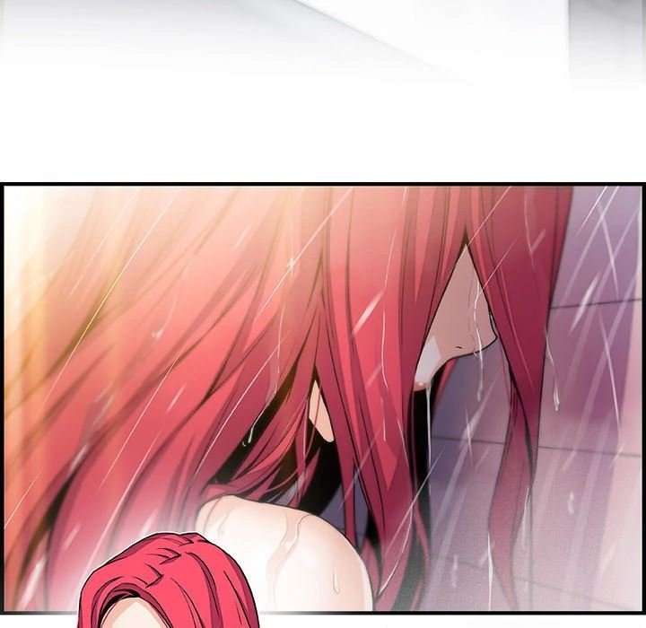 Nuestras relación complicada Capitulo 46 página 13