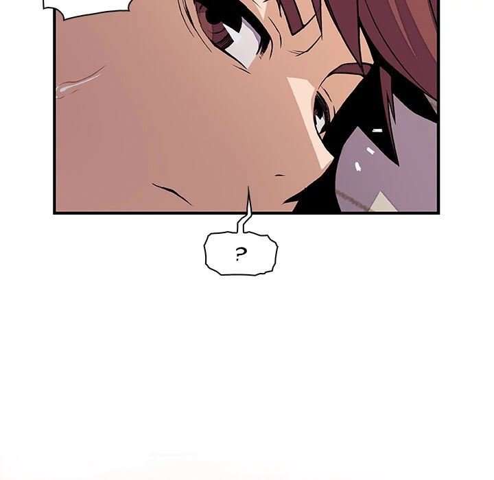 Nuestras relación complicada Capitulo 46 página 45