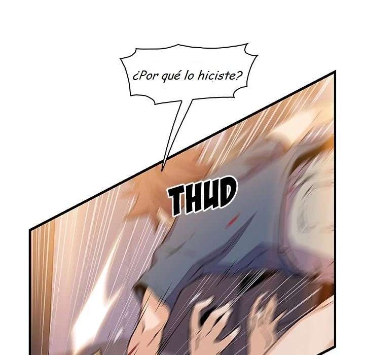 Nuestras relación complicada Capitulo 47 página 27