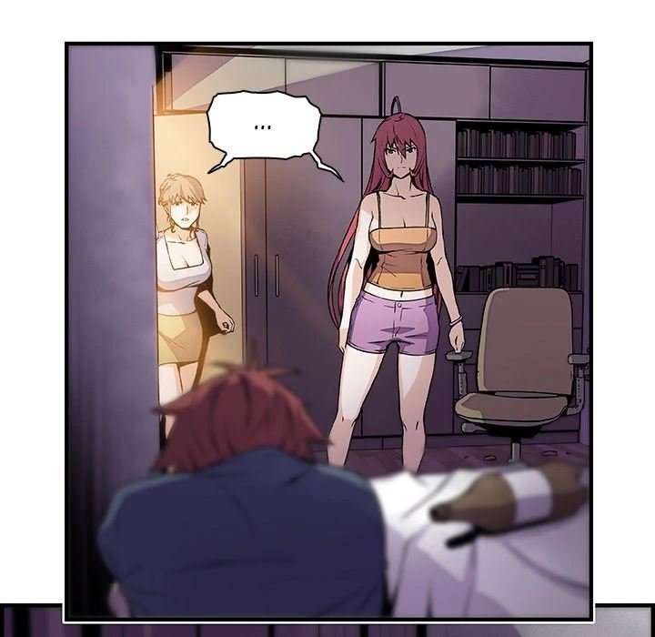 Nuestras relación complicada Capitulo 48 página 22