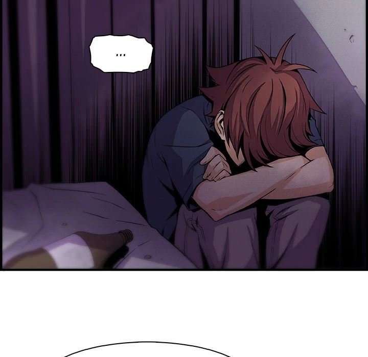 Nuestras relación complicada Capitulo 48 página 23