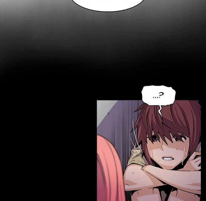 Nuestras relación complicada Capitulo 48 página 63