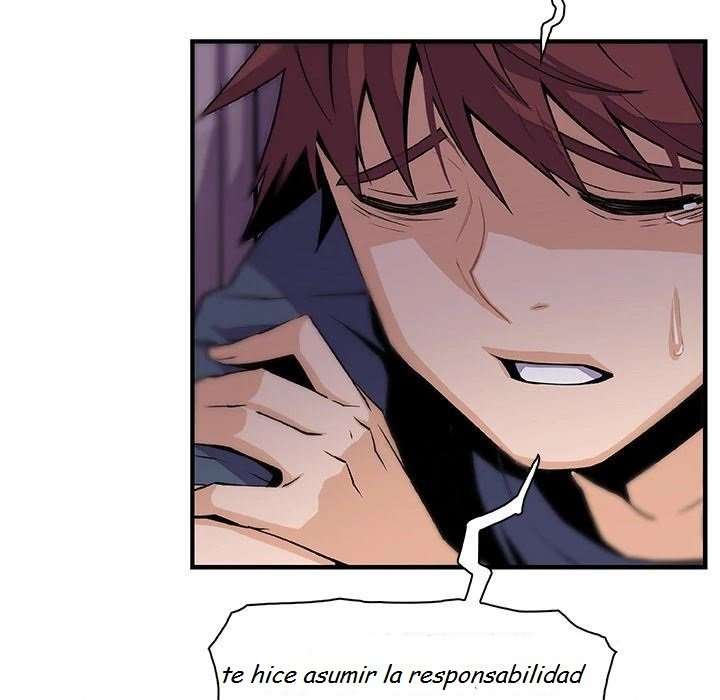 Nuestras relación complicada Capitulo 48 página 71
