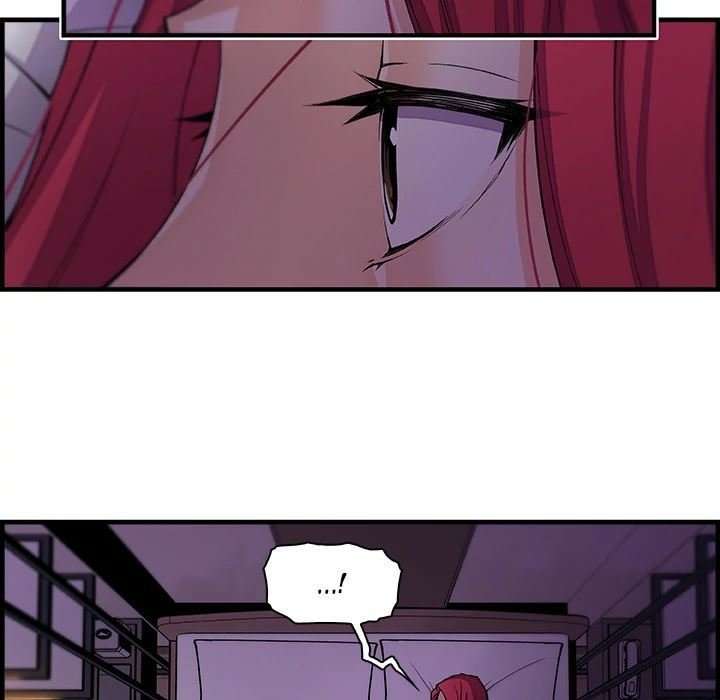 Nuestras relación complicada Capitulo 50 página 16