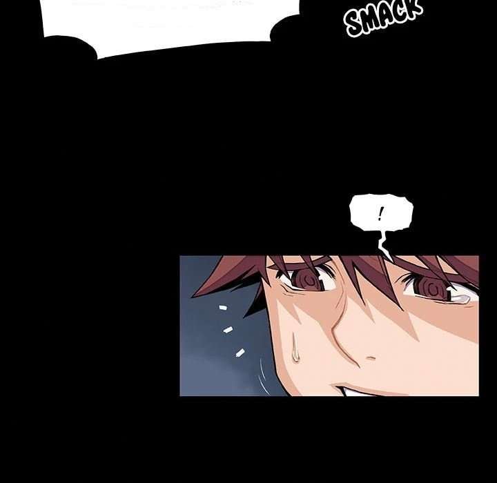 Nuestras relación complicada Capitulo 52 página 13