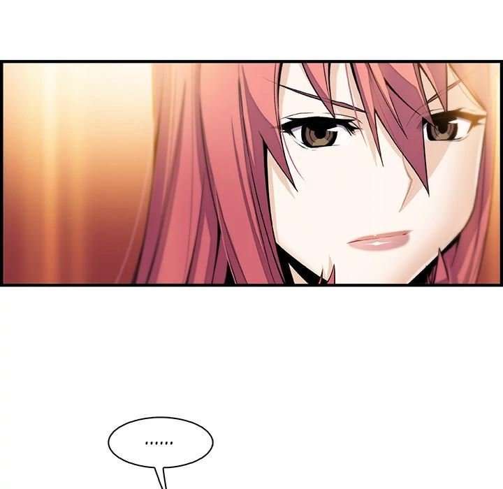 Nuestras relación complicada Capitulo 52 página 20
