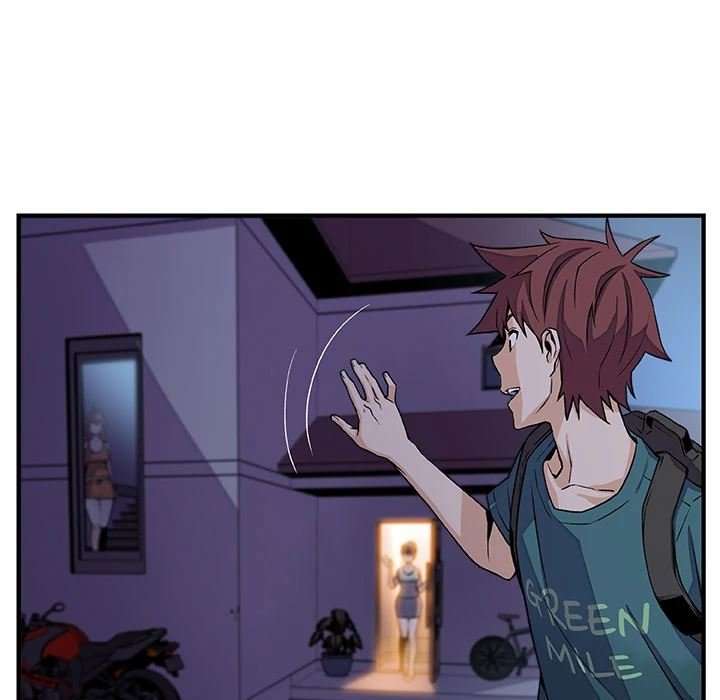 Nuestras relación complicada Capitulo 53 página 11