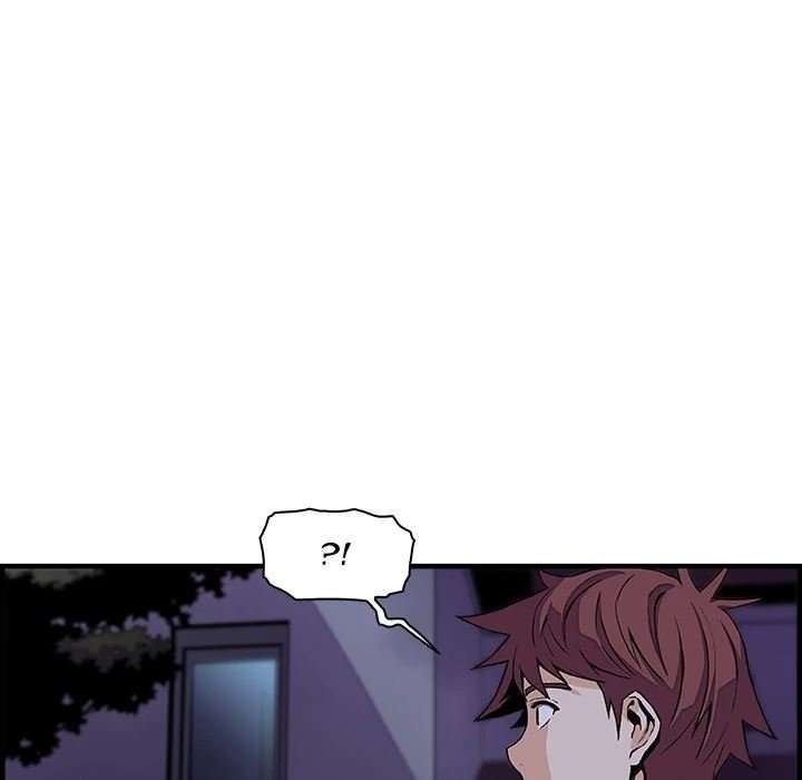 Nuestras relación complicada Capitulo 53 página 17
