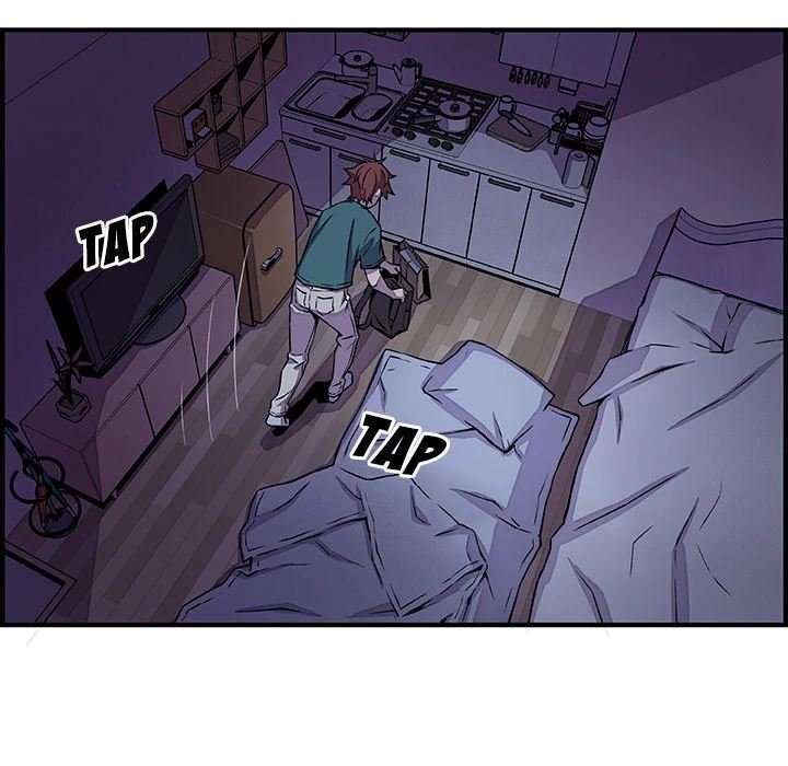 Nuestras relación complicada Capitulo 53 página 37