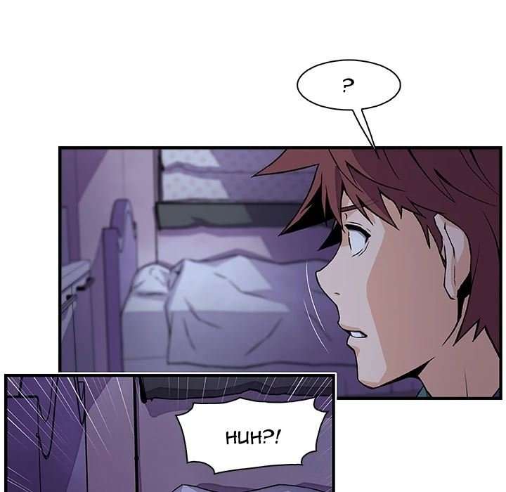 Nuestras relación complicada Capitulo 53 página 38