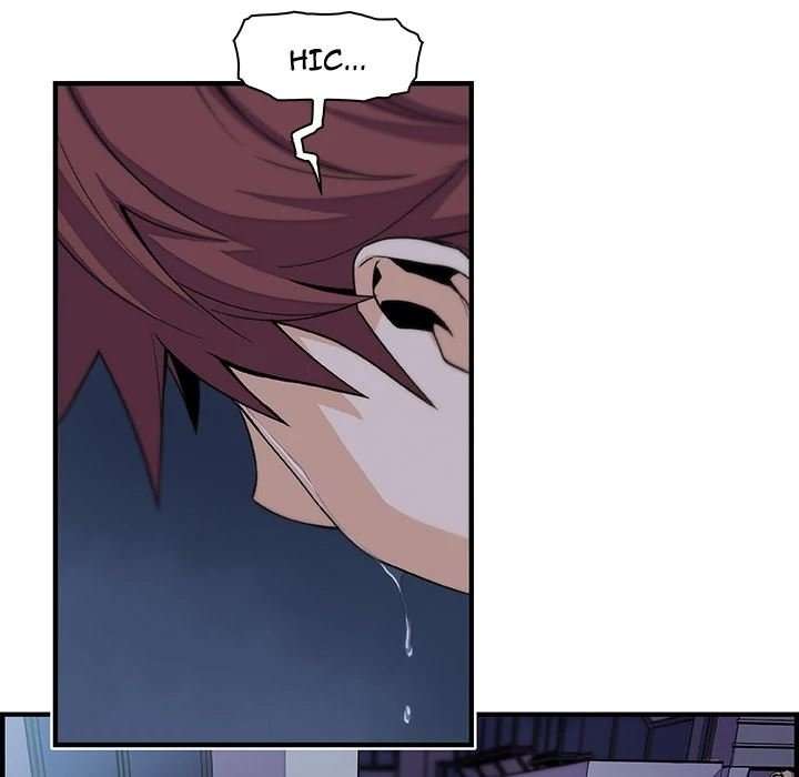 Nuestras relación complicada Capitulo 53 página 55
