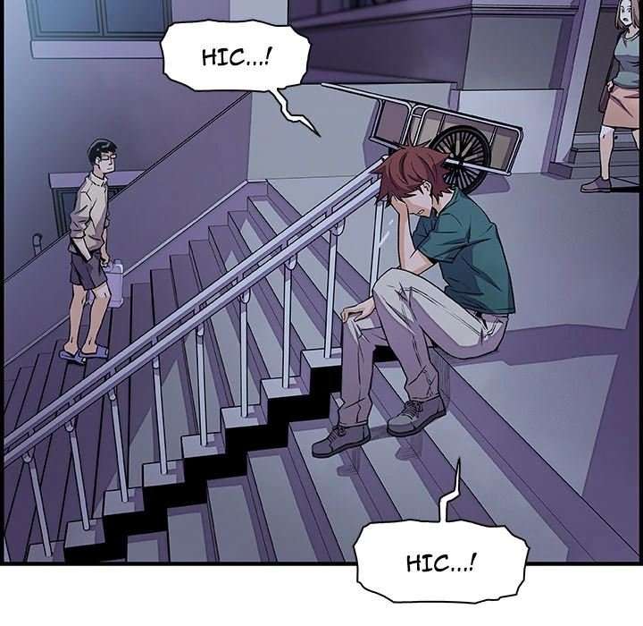 Nuestras relación complicada Capitulo 53 página 56