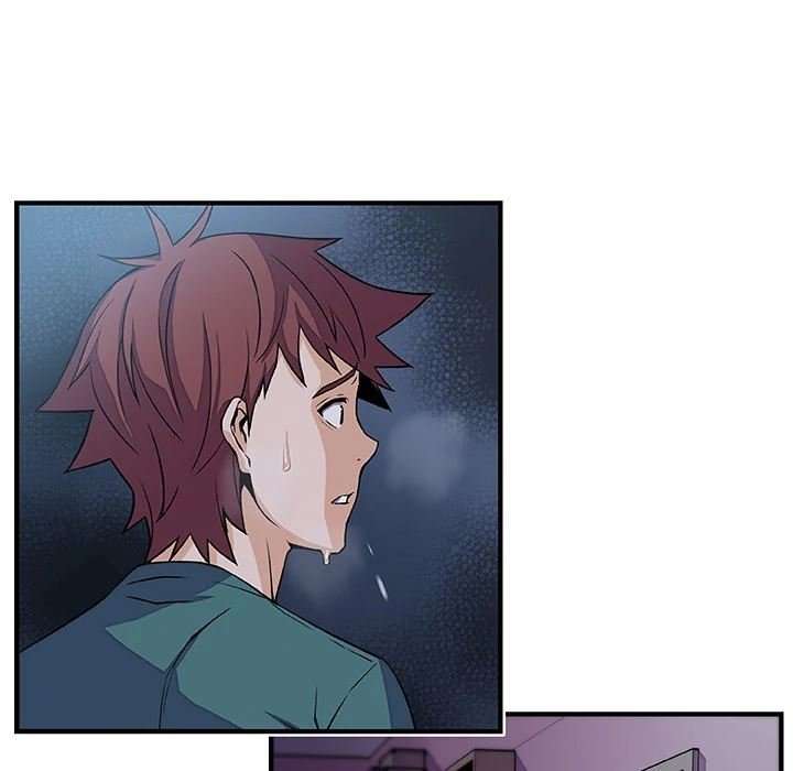 Nuestras relación complicada Capitulo 53 página 59