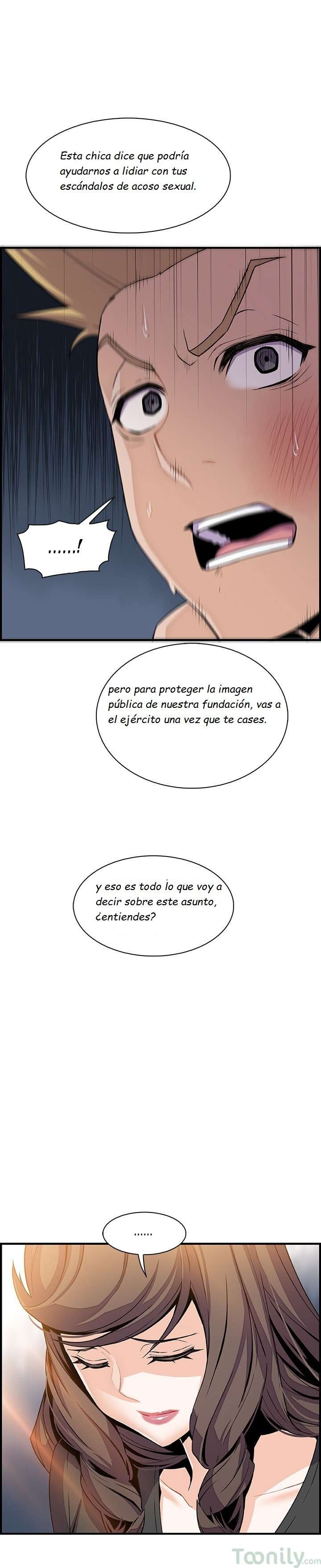 Nuestras relación complicada Capitulo 54 página 22
