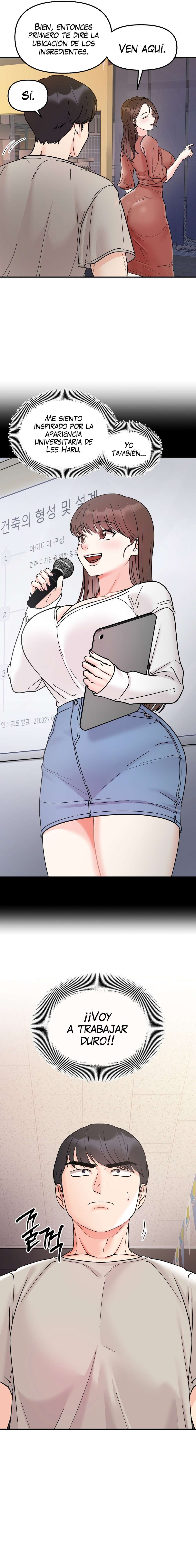 Obscene Prívate Lesson Capitulo 16 página 16