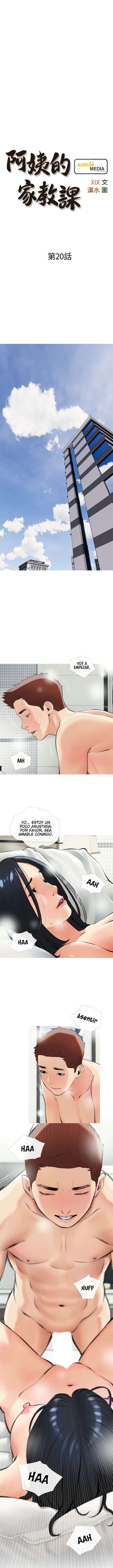 Obscene Prívate Lesson Capitulo 20 página 4