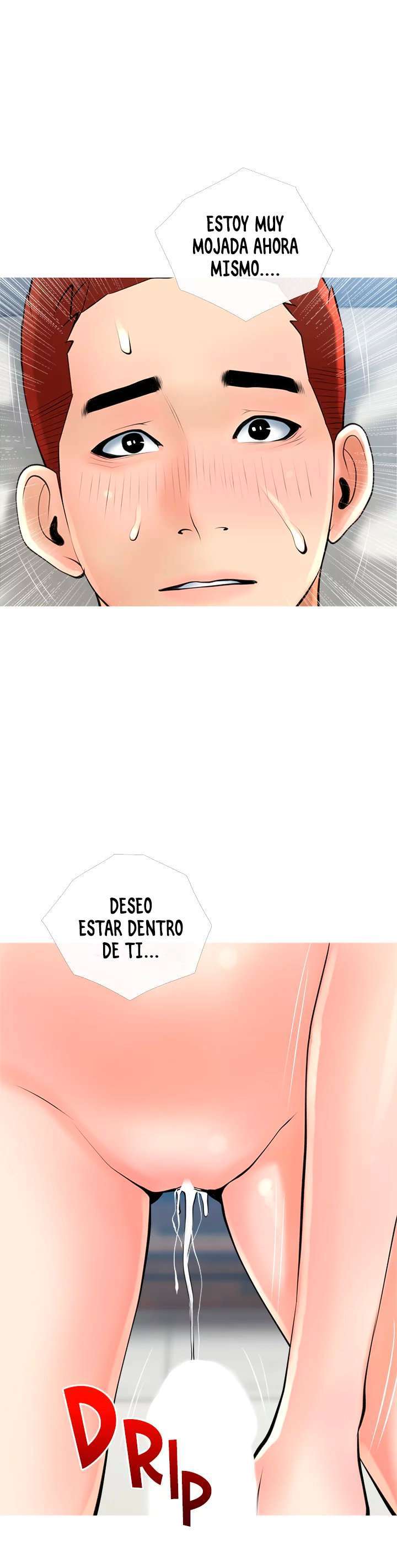 Obscene Prívate Lesson Capitulo 38 página 3