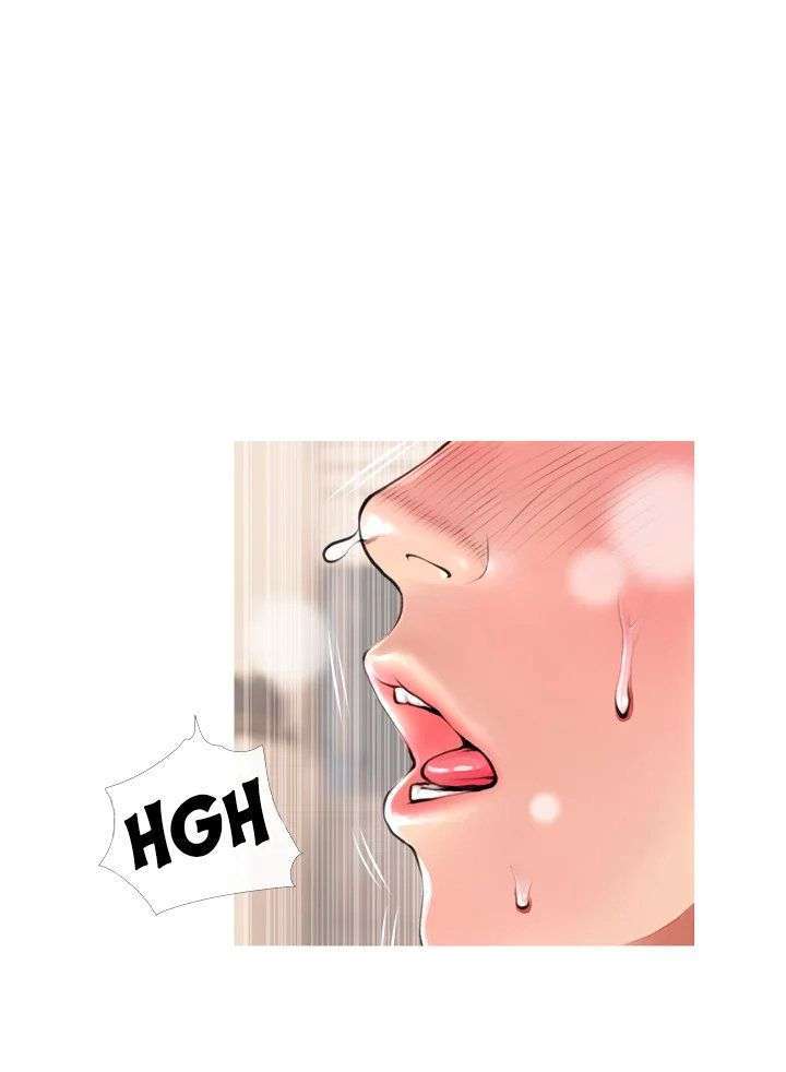 Obscene Prívate Lesson Capitulo 45 página 4