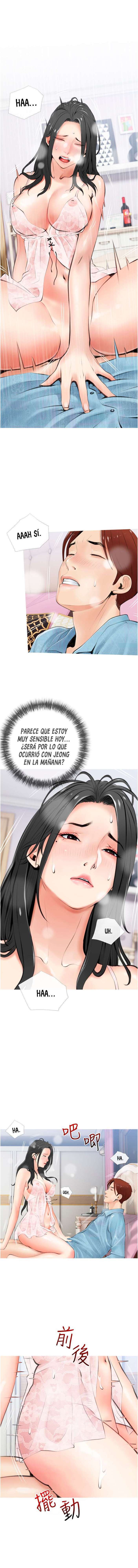 Obscene Prívate Lesson Capitulo 6 página 4