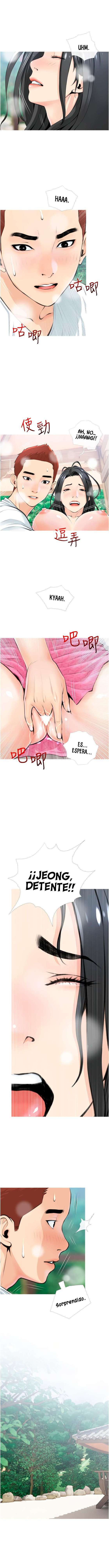 Obscene Prívate Lesson Capitulo 7 página 9
