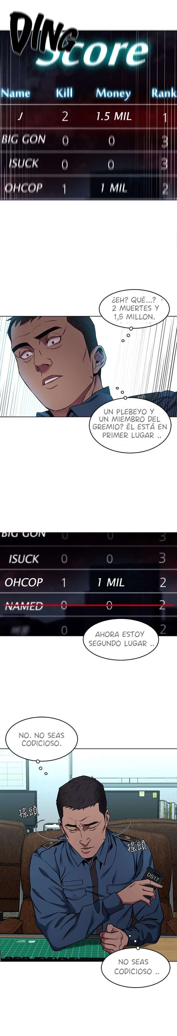 One Kill Capitulo 11 página 6