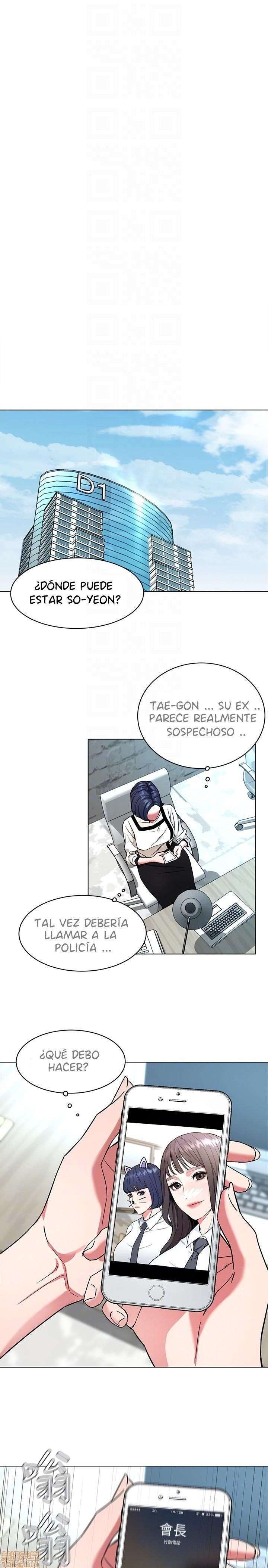 One Kill Capitulo 16 página 12