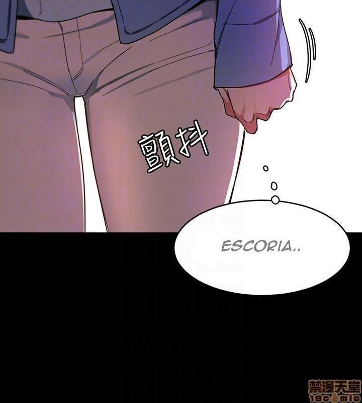 One Kill Capitulo 25 página 29