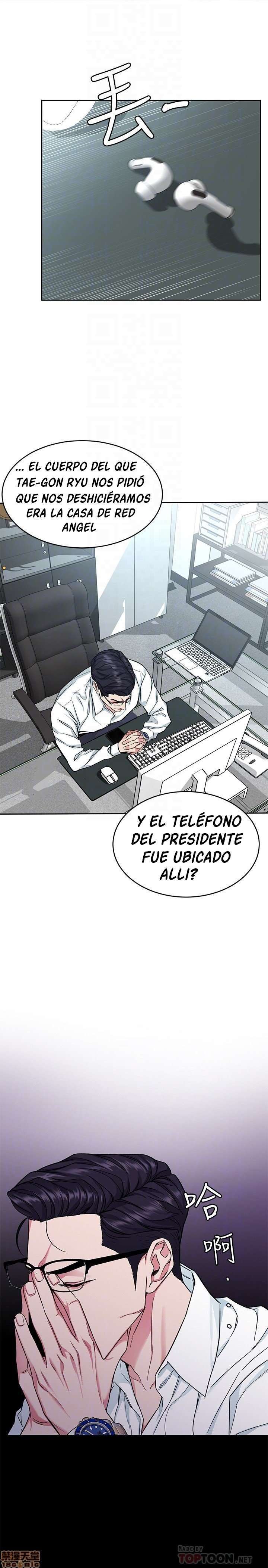 One Kill Capitulo 36 página 15