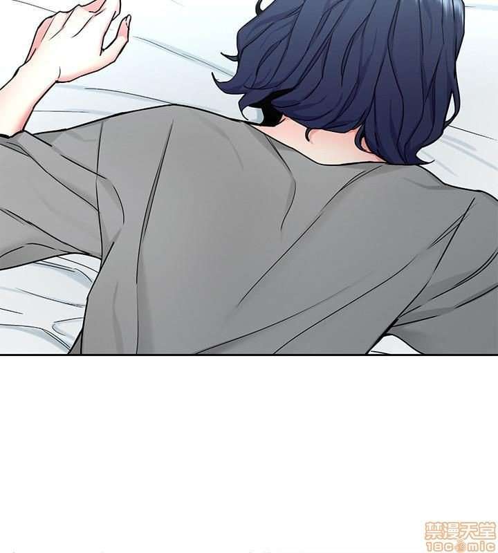 One Kill Capitulo 41 página 20