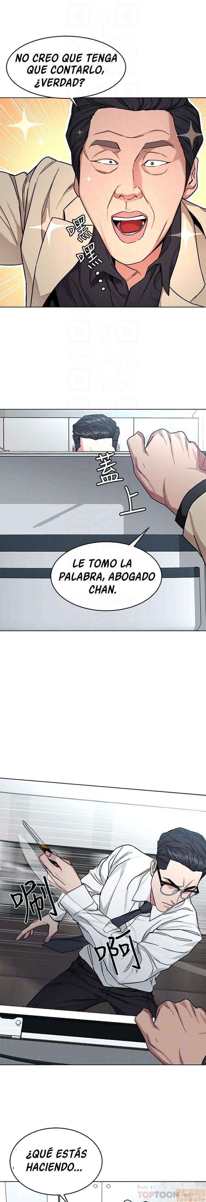 One Kill Capitulo 46 página 15